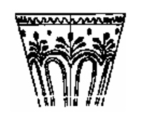 Afbeelding object 07zut4  - GL 11 - ZU-ST 1288-34a