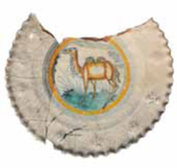 Afbeelding object 11ams13 - 492 - WLO1-64