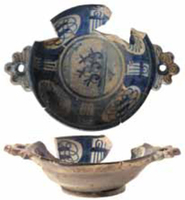 Afbeelding object 11ams13 - 743 - WLO-241-68