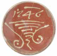 Afbeelding object 11ams13 - 1003 - WLO-29-14