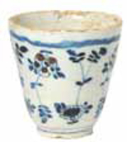 Afbeelding object 11ams13 - 1045 - WLO-162-4