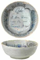 Afbeelding object 11ams13 - 1052 - PH12-2