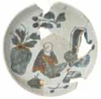 Afbeelding object 11ams13 - 1057 - WLO-8-355