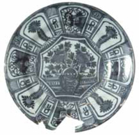 Afbeelding object 11ams13 - 1067 - OBM-7-33