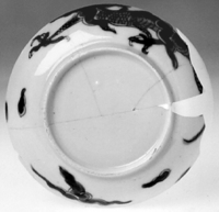 Afbeelding object 95dha1 - 114a - Dha95-6, ann91-81.29