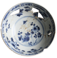 Afbeelding object 12dha4 - 176 - BIR95-405.11