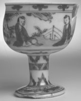 Afbeelding object 96dha2 - 155 - Dha96-13, rek94-14.16