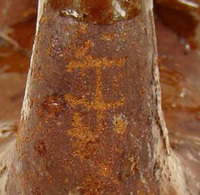 Afbeelding object 09hoo4 - 148 - HOO-BET08-355-C04