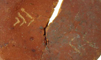 Afbeelding object 09hoo4 - 205 - HOO-BET08-359-C41