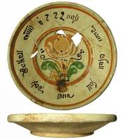 Afbeelding object 16arnhem1 - 52 - ARNM-11V537.104