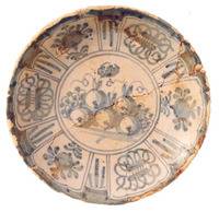 Afbeelding object 12alk17 - 44 - 98CAN99-AR