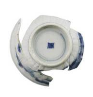 Afbeelding object 13maas2 - 290 - 2-2-56