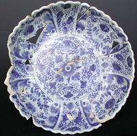 Afbeelding object 96haa2 - 51 - Haa96-95GOGBPIC