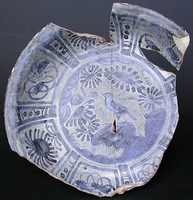 Afbeelding object 96haa2 - 57 - Haa96-95GOGBPIC