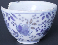 Afbeelding object 96haa2 - 59 - Haa96-95GOGBPIC