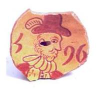 Afbeelding object 12alk18 - 6 - 1998BLO22-N