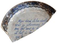 Afbeelding object 11zaa3 - 7 - KNHS173/5