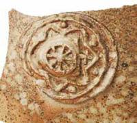 Afbeelding object 13nijm6 - 43 - Hb4.10.143 (AW_DEV-453)