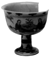 Afbeelding object 96haa2 - 62 - Haa96-95GOGBPVIIA