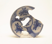 Afbeelding object 97haa3 - 22 - Haa97-96BPHBPIB