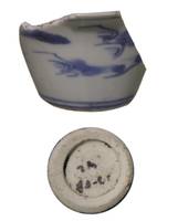 Afbeelding object 08rot1 - 31 - AW42.236