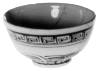 Afbeelding object 93has1 - 26 - Has-58-18