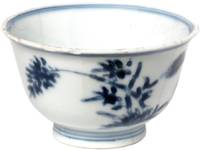 Afbeelding object 11ams12 - 62 - ARM-136-24