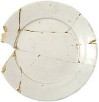 Afbeelding object 13ams15 - 17 - HE7-1-91