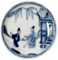 Afbeelding object 13ams15 - 31 - HE7-1-55