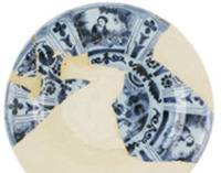 Afbeelding object 14vla2 - 36 - DG_1.102AW498.18