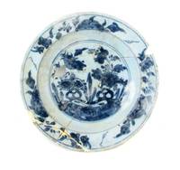 Afbeelding object 13alk20 - 14 - 11BTS44E