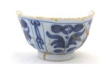 Afbeelding object 13alk20 - 17 - 11BTS44-3