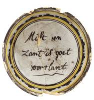 Afbeelding object 15beh1 - 51 - BHCP3 141-7