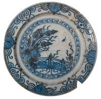 Afbeelding object 17ams17 - 109 - OZV9-8-97a