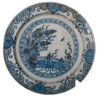 Afbeelding object 17ams17 - 112 - OZV9-8-97b