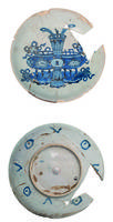 Afbeelding object 17ams17 - 113 - OZV9-8-106