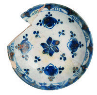 Afbeelding object 17ams17 - 132 - OZV9-17-4