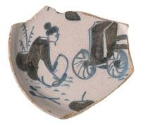 Afbeelding object 17ams17 - 152 - OZV9-12-16