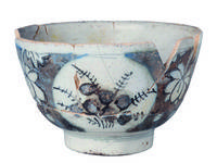 Afbeelding object 17ams17 - 174 - OZV9-16-4