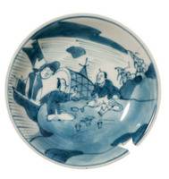 Afbeelding object 17ams17 - 296 - OZV9-12-50