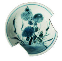 Afbeelding object 17ams17 - 297 - OZV9-8-330