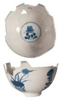 Afbeelding object 17ams17 - 388 - OZV9-8-449