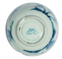 Afbeelding object 17ams17 - 393 - OZV9-13-44