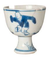 Afbeelding object 17ams17 - 421 - OZV9-16-15