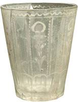 Afbeelding object 17ams17 - 467 - OZV9-8-526