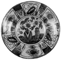 Afbeelding object 97maa2 = 97cruend - 17 - Maa97-Cru 26