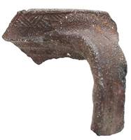 Afbeelding object 18utr24 - 13 - LR79 Paperdome- vnr. 45-1