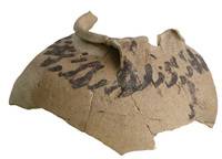 Afbeelding object 16utr17 - 11 - Utrecht - Rijnkade Vnr. 132-9