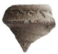 Afbeelding object 16utr17 - 22 - Utrecht - Rijnkade Vnr. 489-2