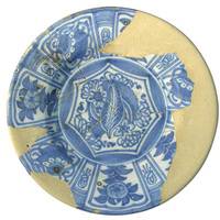 Afbeelding object 15sch1 - 16 - SCHM-15V753.002-2